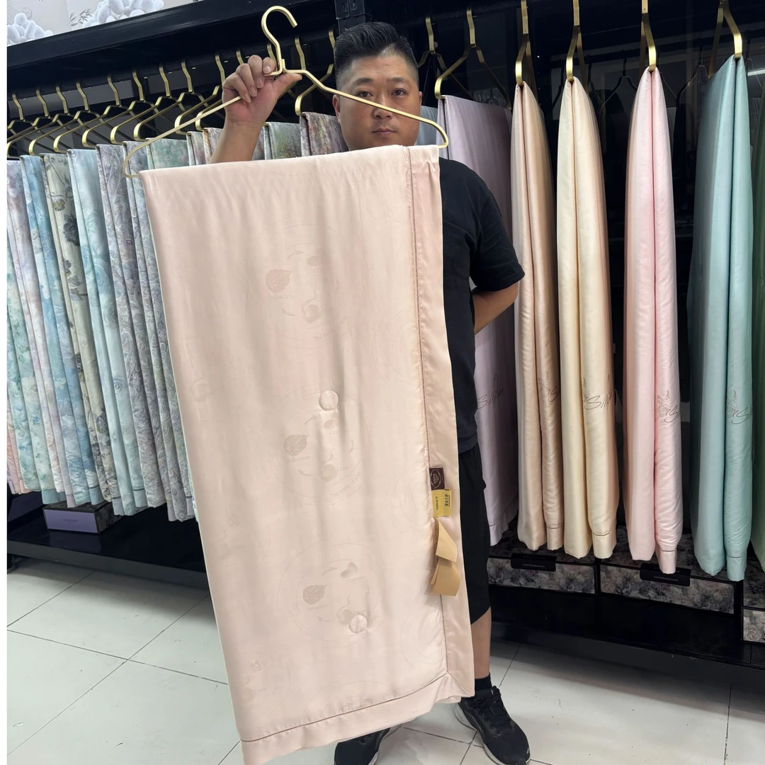 女皇蚕丝被【Missyuan袁小姐家纺】高档被芯尾货库存以直播实物为准