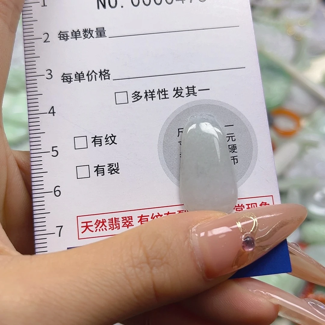 翡翠未镶嵌颈饰hhh