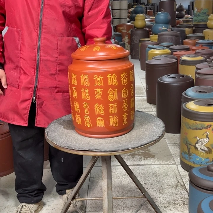 茶叶罐紫砂茶叶罐