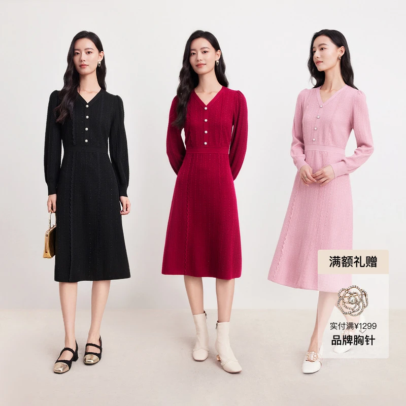 风衣大衣伴侣|万能内搭|珂莱蒂尔新款气质显瘦v领钉钻连衣裙