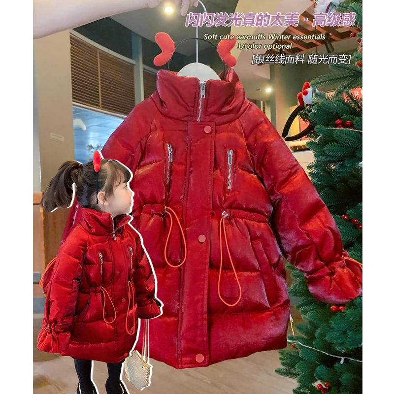 【本妈 】“红色战袍”冬季高领女童加厚中长款棉服百搭外套D725 29‘9
