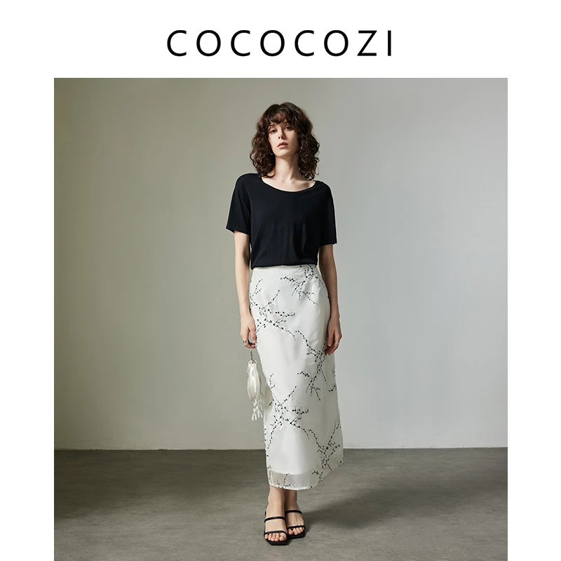 【粉丝专享】COCOCOZI桑蚕丝绣花国风气质时尚半身裙241CO124Q