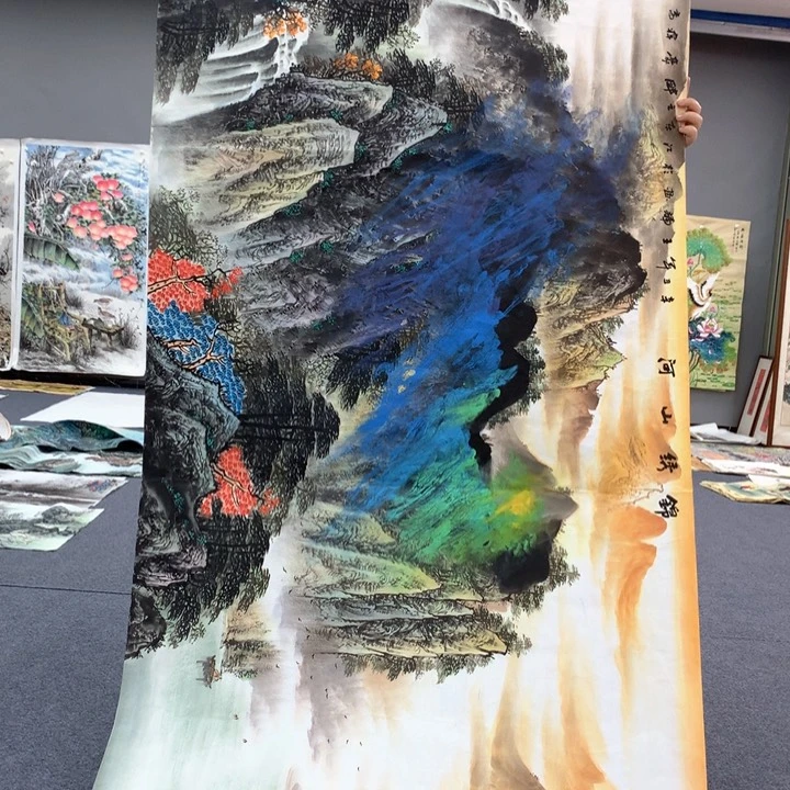 和和美美和和美美