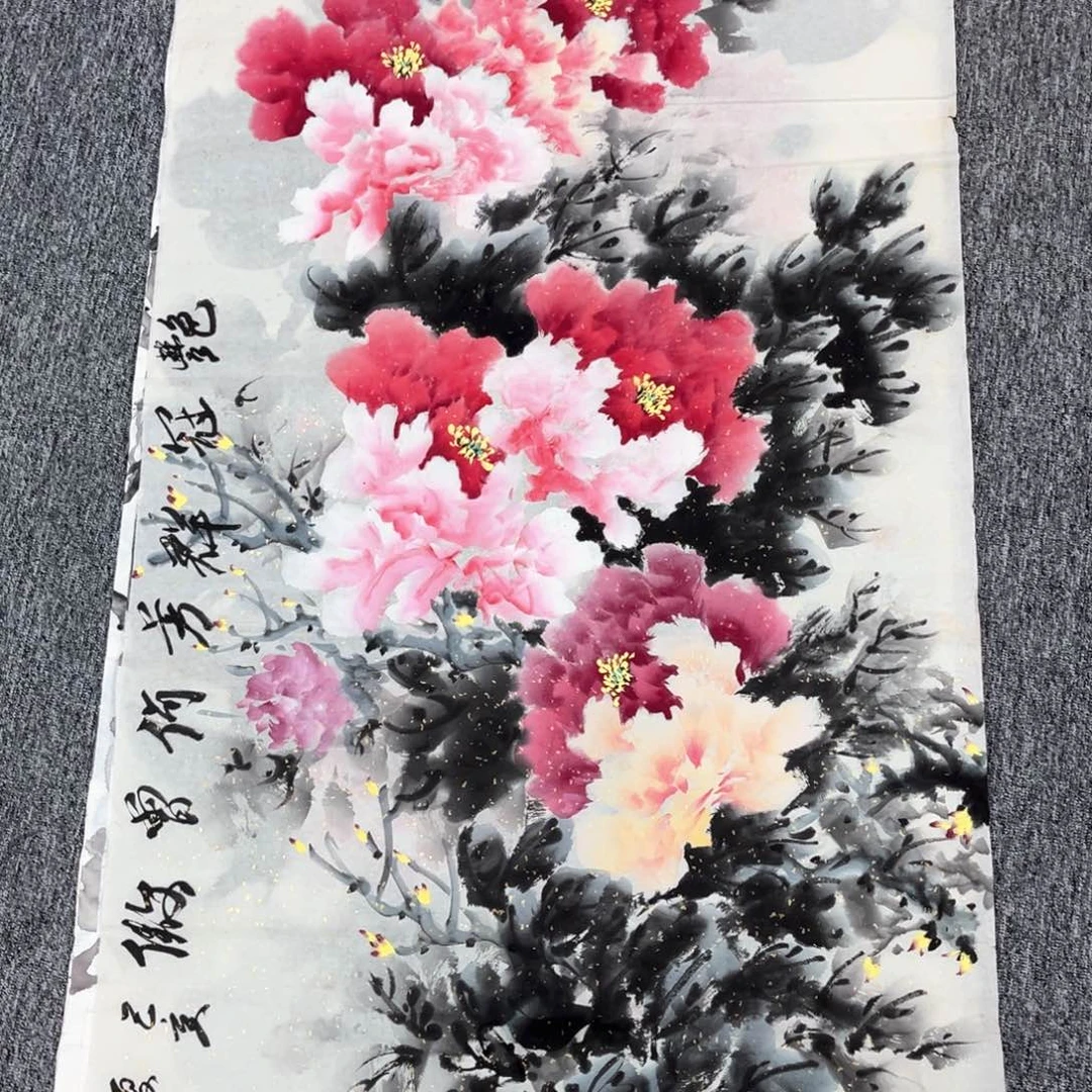 国画绘画林老师作品140.70