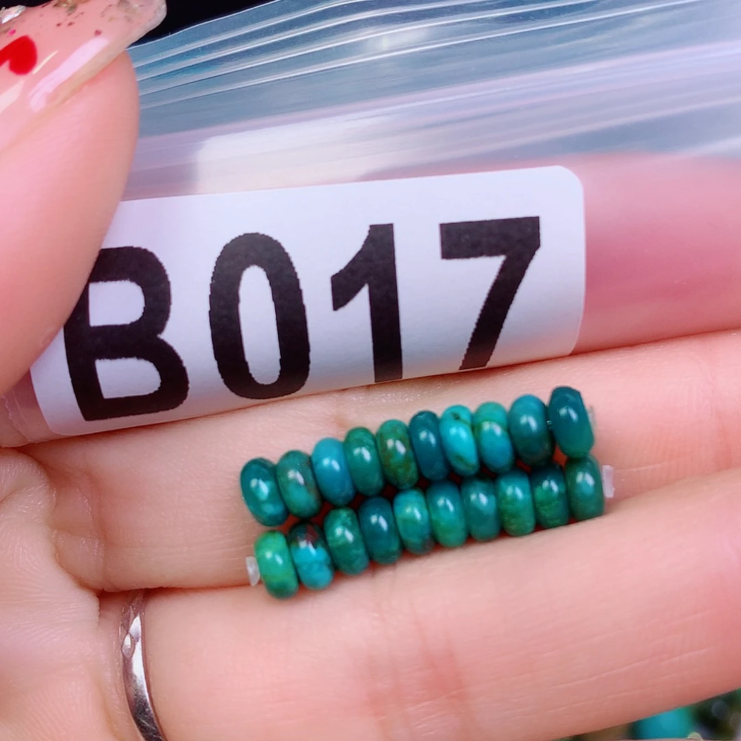 空竹粉丝专享十堰特色散珠