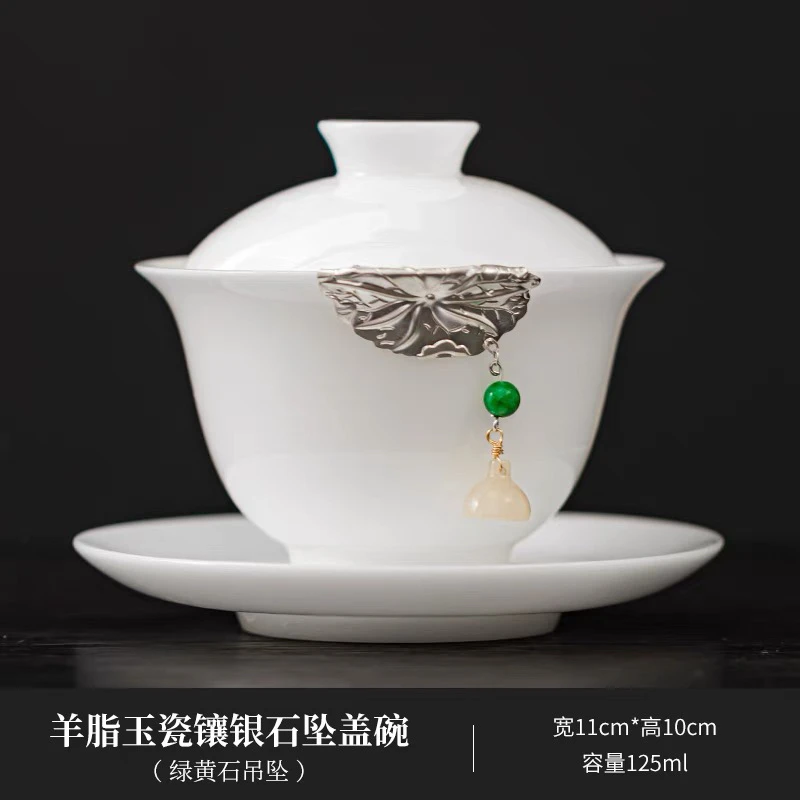冰种玉瓷高档羊脂白瓷三才盖碗镶银设计送礼佳品茶盖碗手工茶道
