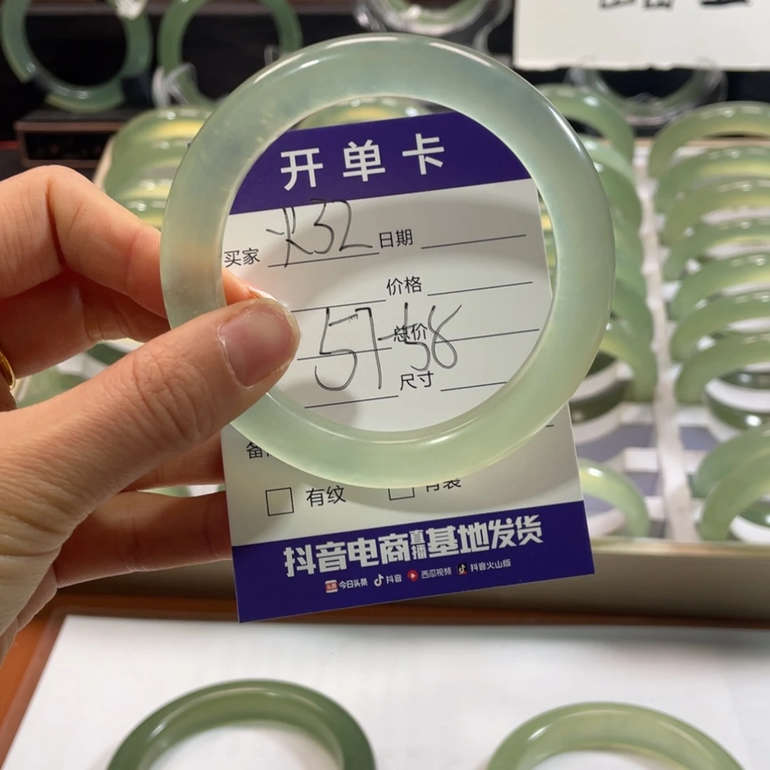 蛇纹石玉未镶嵌手镯相**河