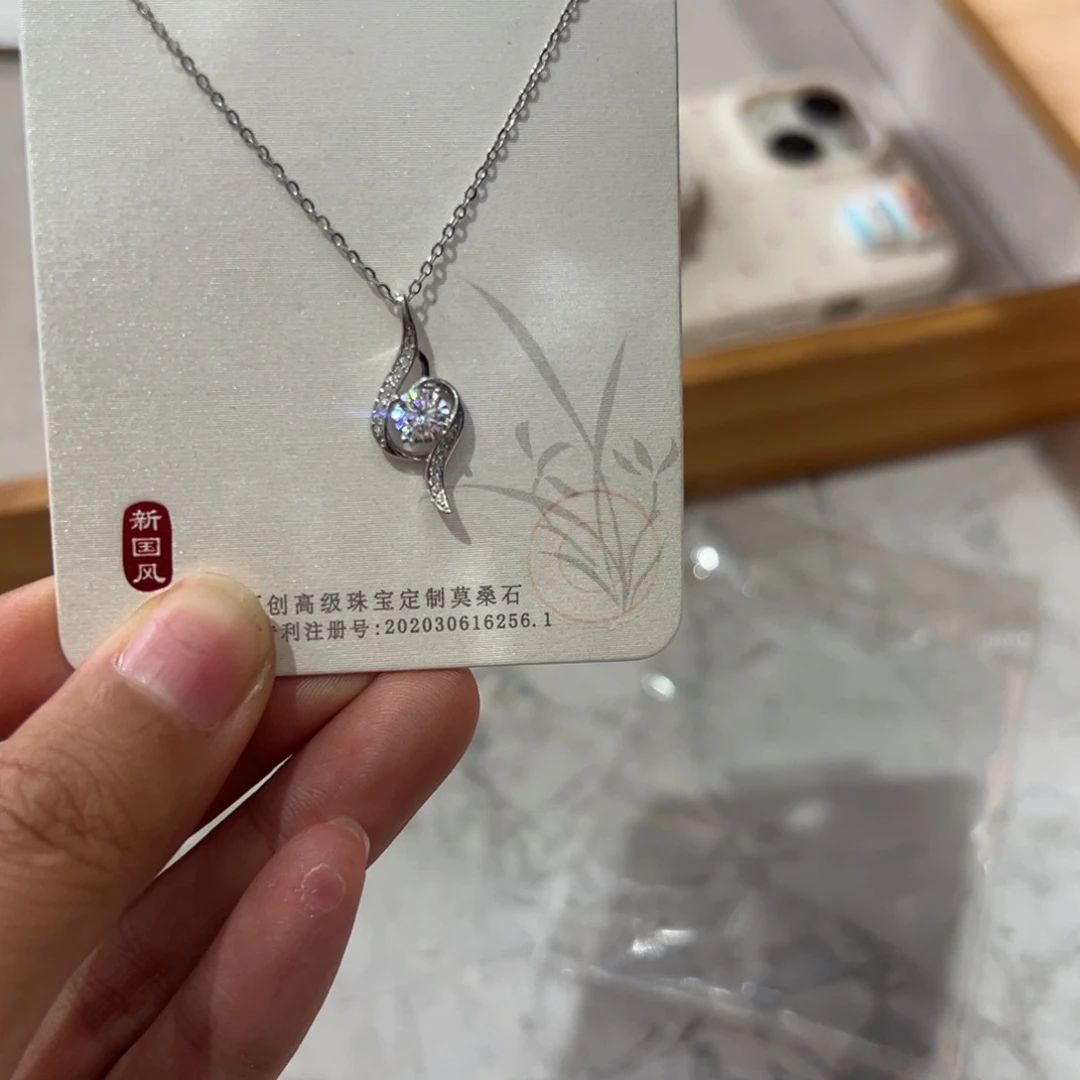 吊坠925银合成碳硅石音符50分