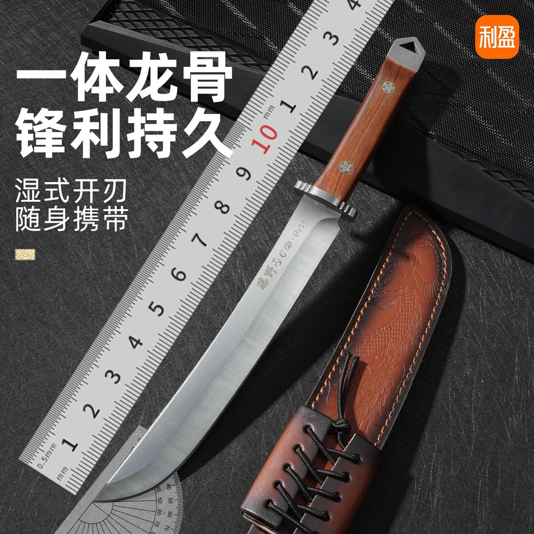 青龙武士12DC53多功能野外露营刀具锋利便携登山钓鱼的户外排障刀