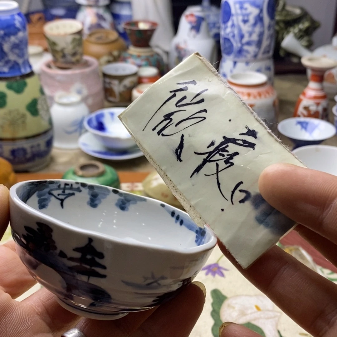 在干嘛的我还以为自己没