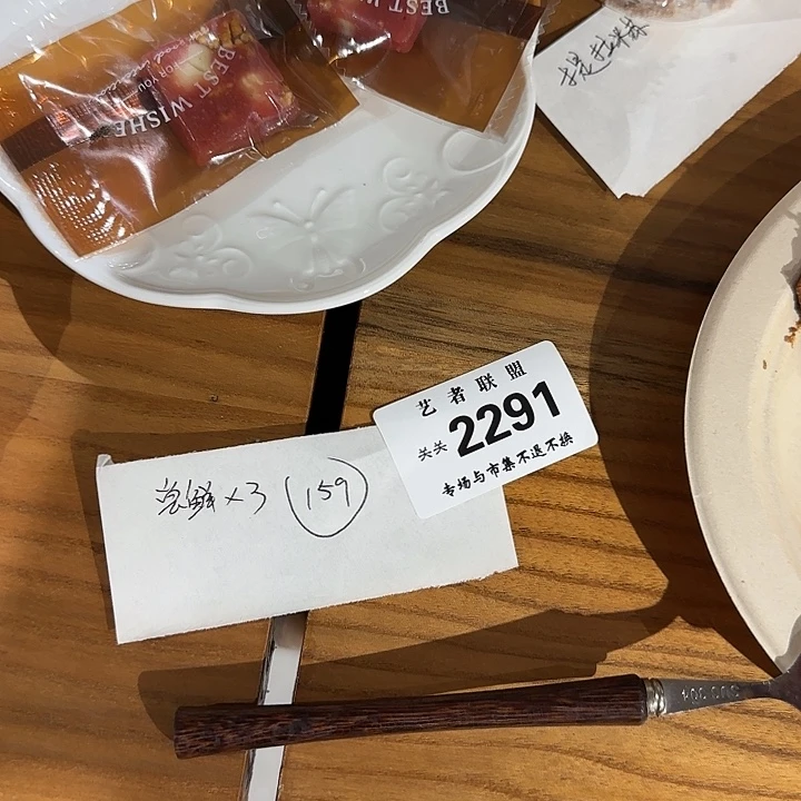 花****紫砂噜啦啦啦啦啦啦啦啦啦