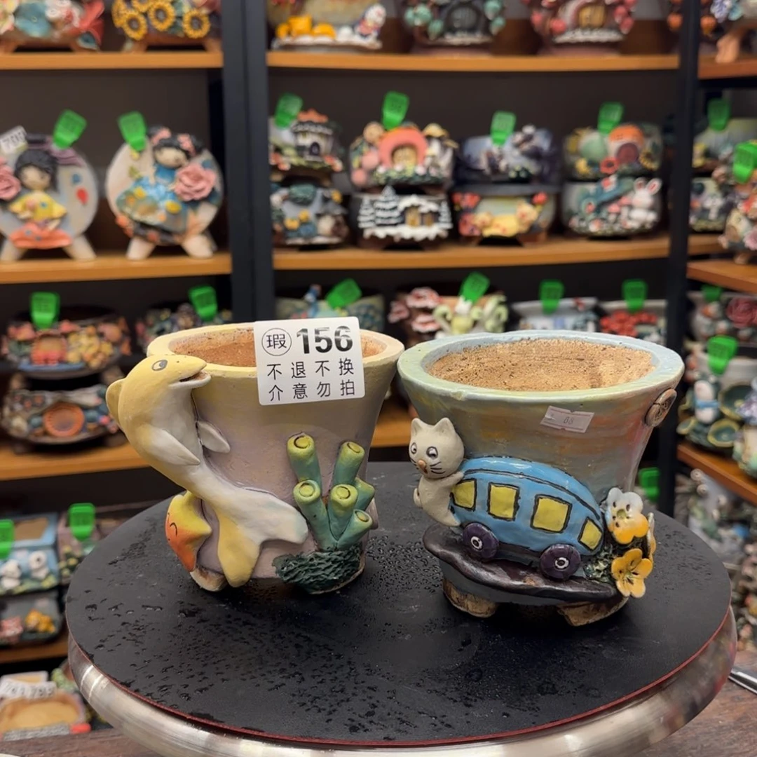 【闪购商品】陶瓷粗陶手捏