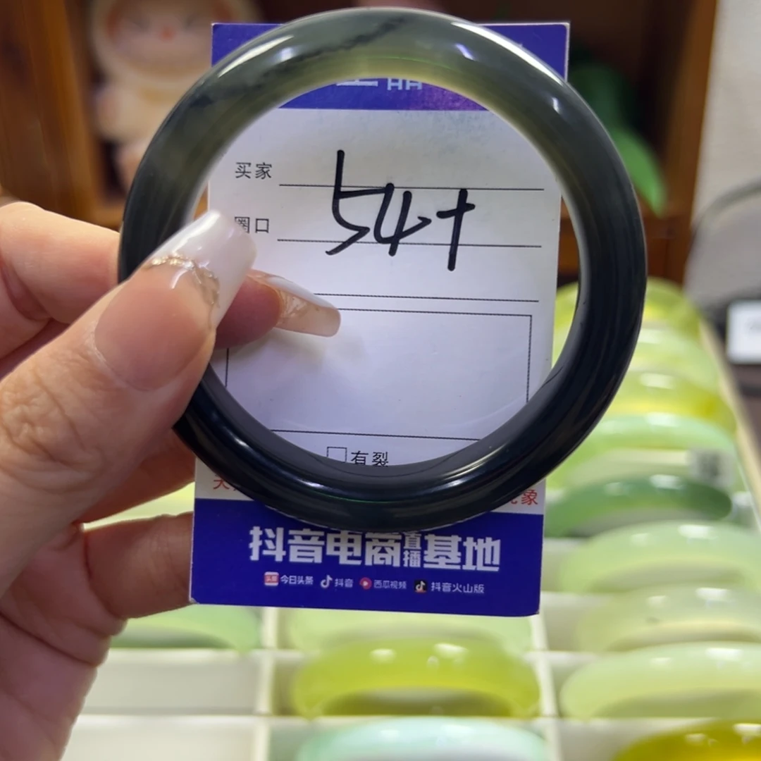 未镶嵌蛇纹石玉手镯840