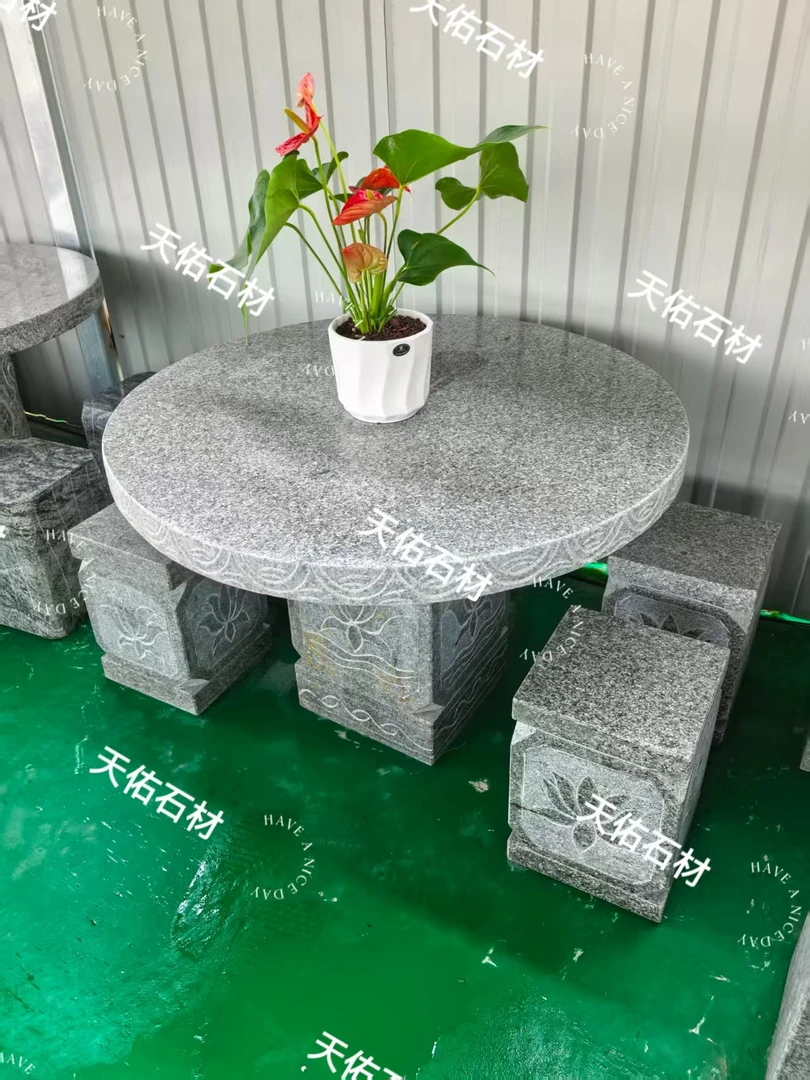 (不包邮,需到县城或者市区物流站提货)芝麻灰户外庭院石桌石凳