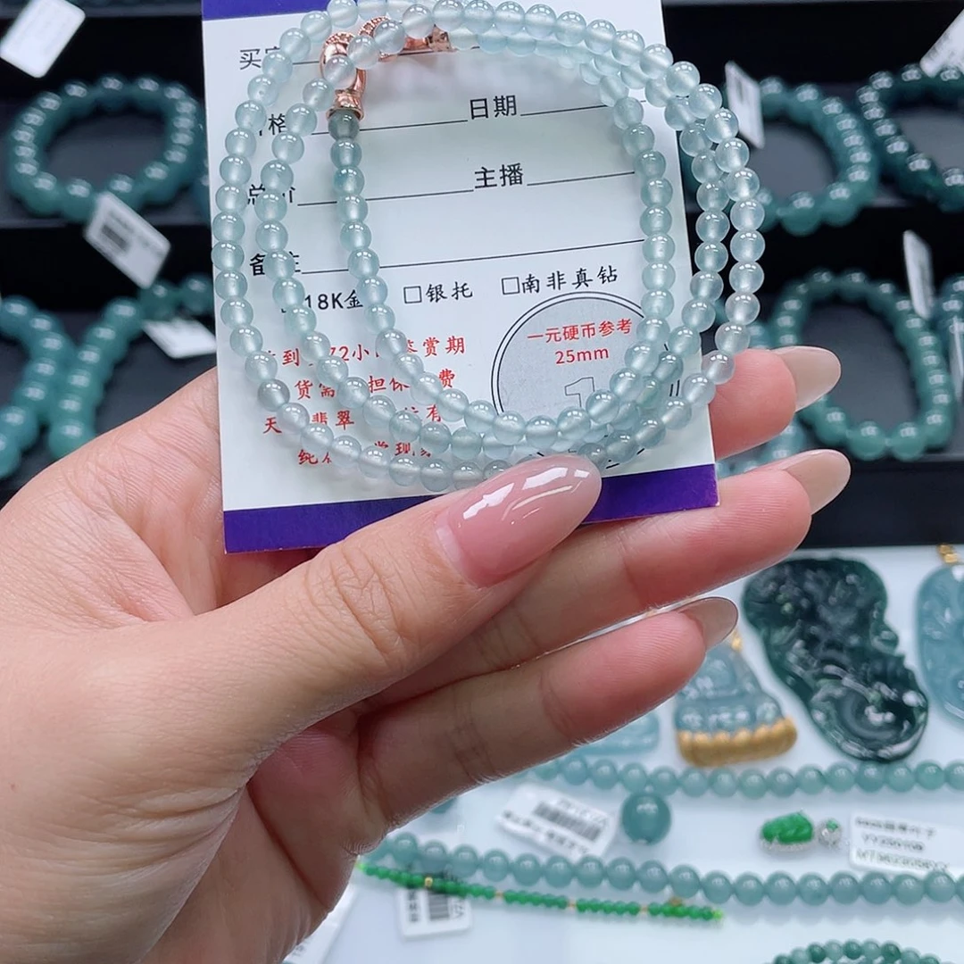 翡翠未镶嵌颈饰卡4.3