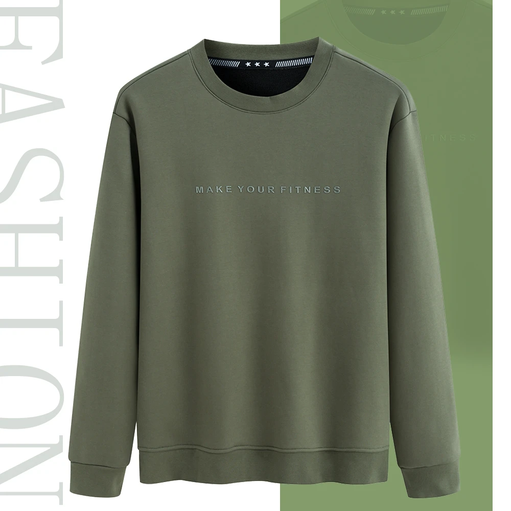 春秋结婚冬季新款圆领卫衣男士加绒宽松长袖套头衫百搭秋男装