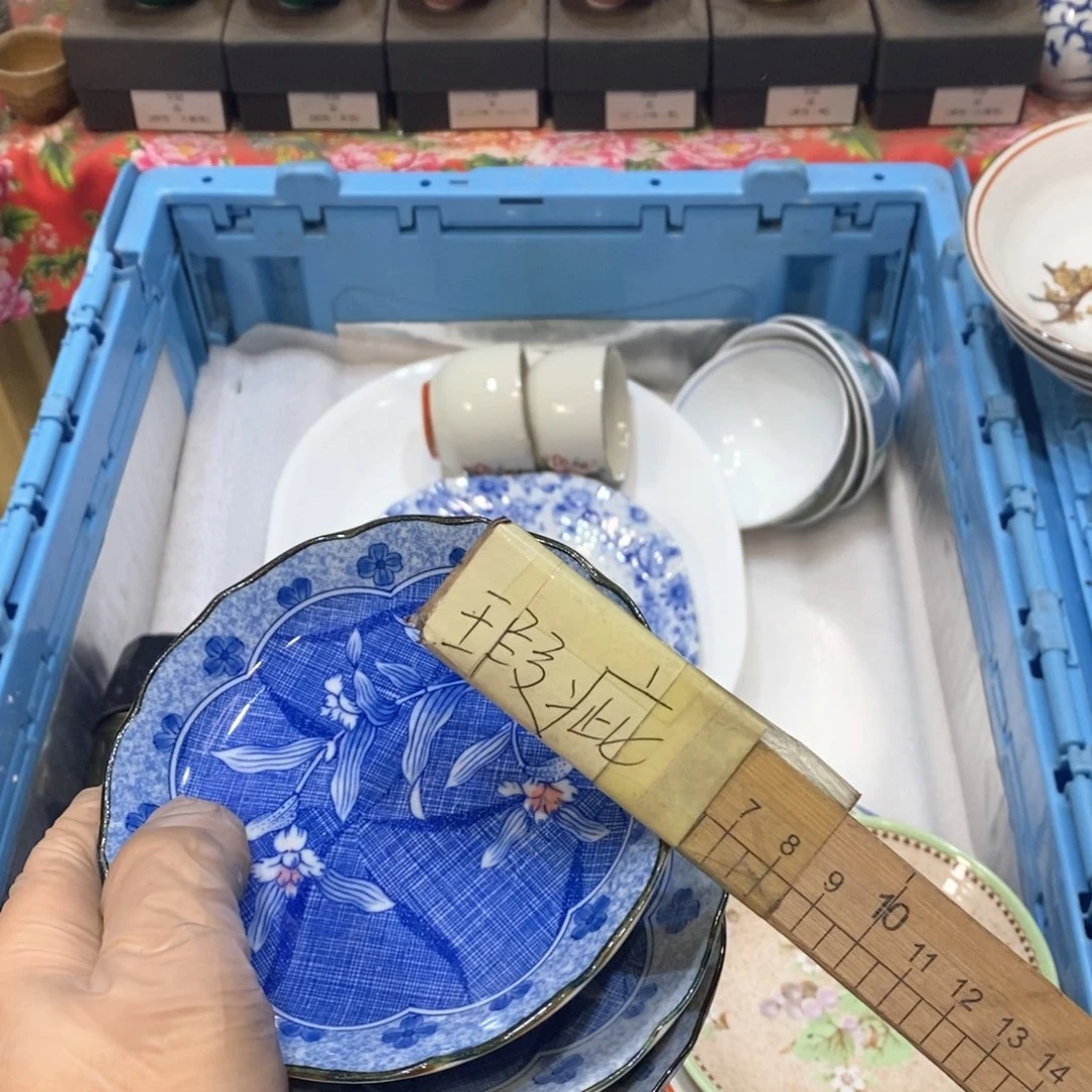 瓷片元***姐反反复复点点滴滴