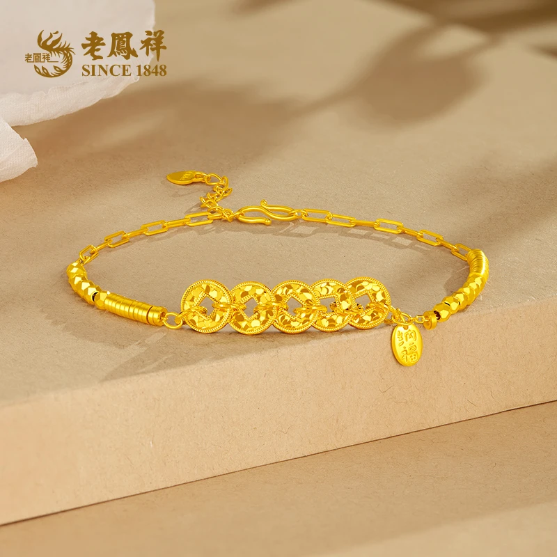 老凤祥 925银手链 五帝钱盘缠手链碎冰冰纳福送女友节日礼物#小仙