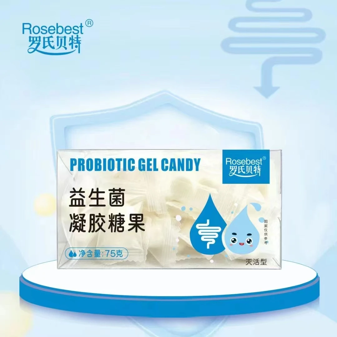 罗氏贝特益生菌方盒软糖