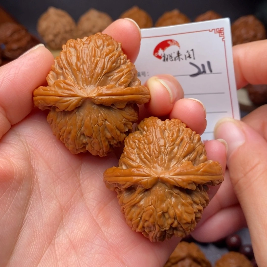 把件文玩核桃211号42球白