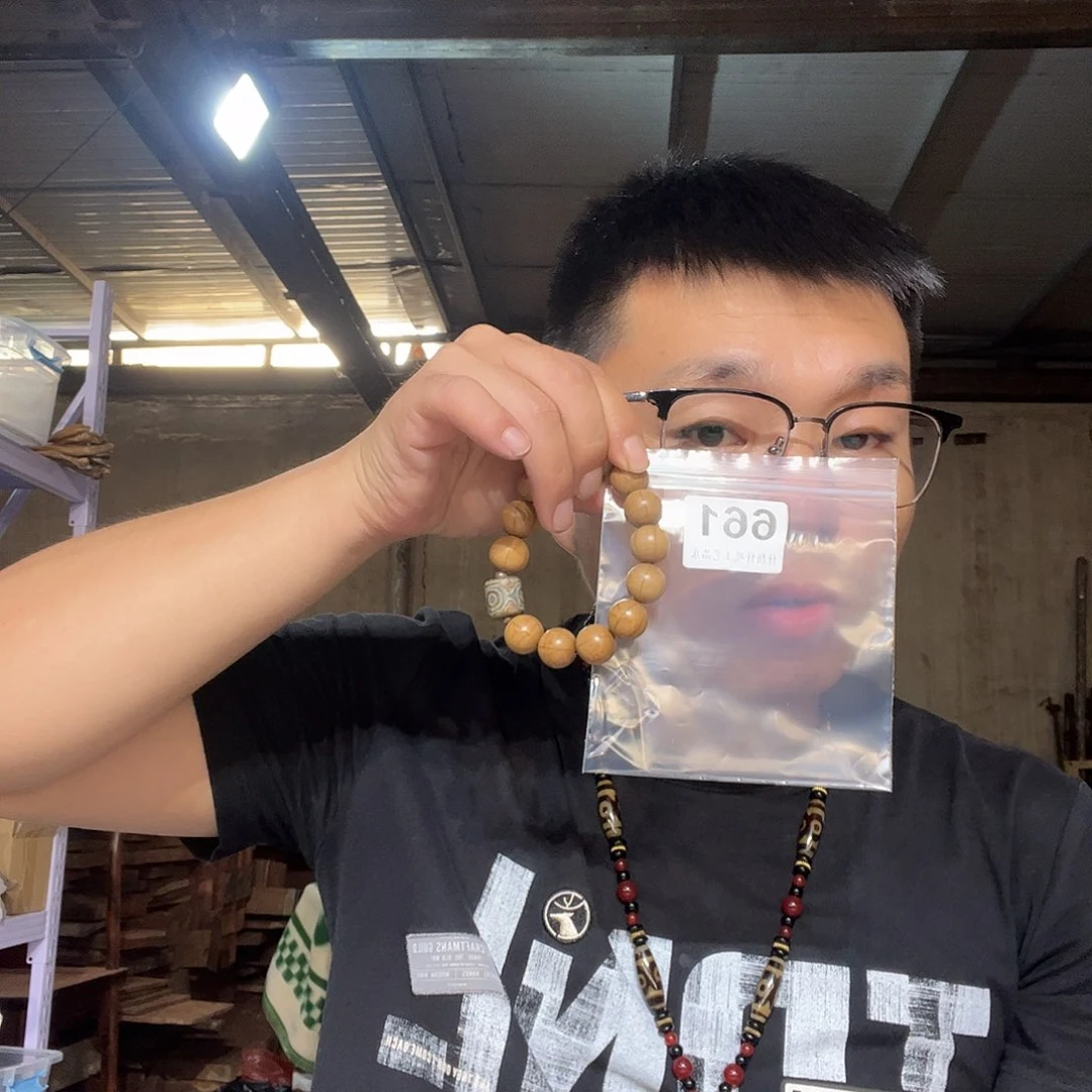 大果紫檀（缅甸花梨）661大