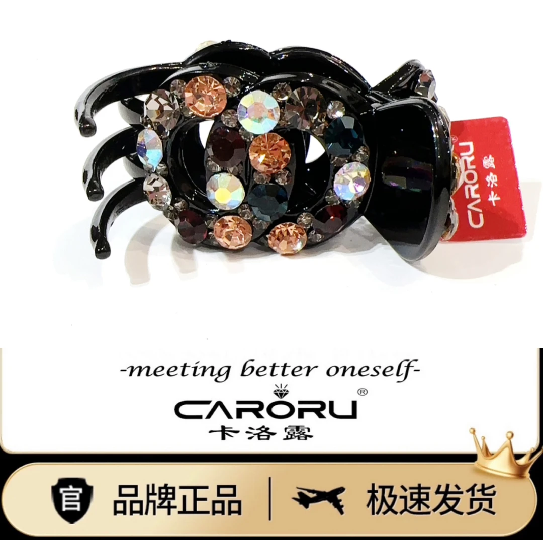 CARORU卡洛露-【双环、马尾】韩版原创奥钻韩版马尾抓时尚气质镶钻版