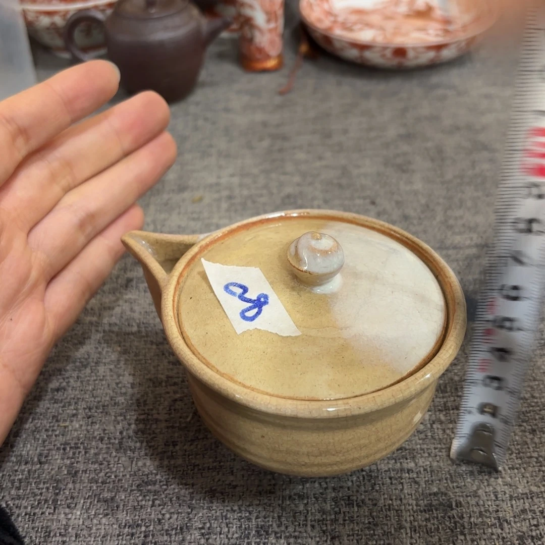 非常好看漂亮的物品