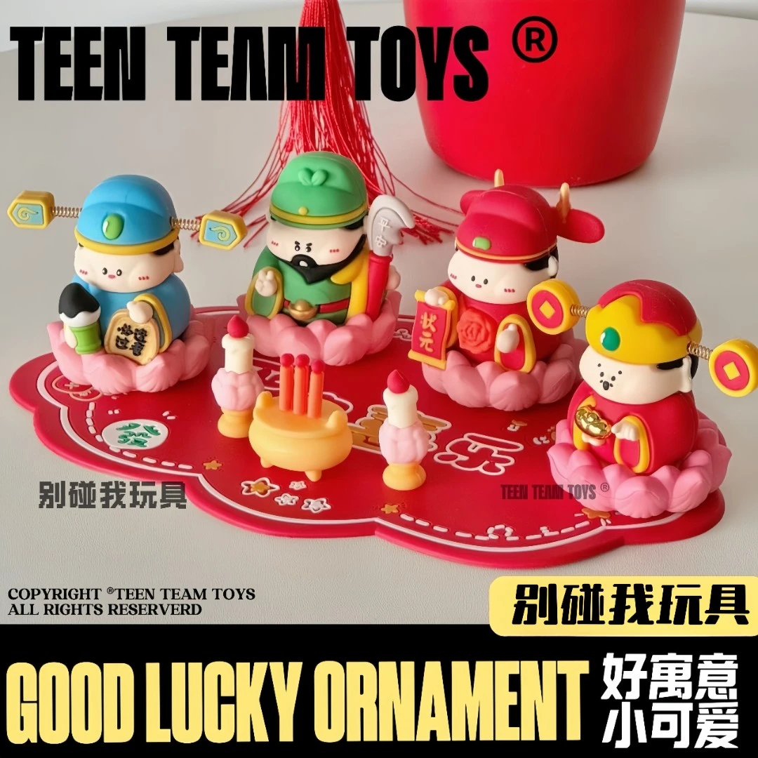 新款原创潮玩财爷关公状元逢考必过工位课桌车摆件装饰品卡通公仔