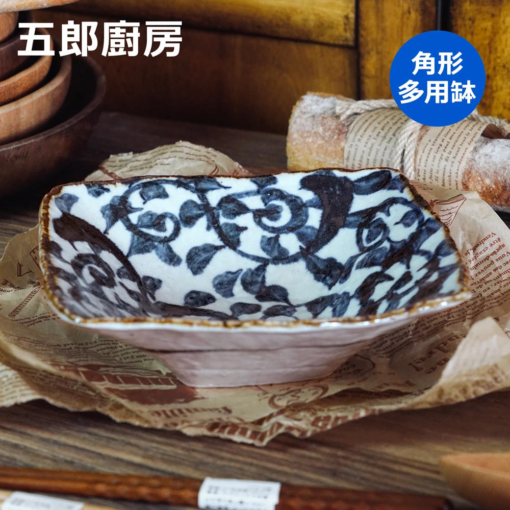 五郎 章鱼唐草角形多用钵 果物意面沙拉 日本进口 釉下彩美浓烧