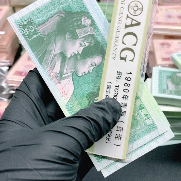 【闪购商品】旭**升IQ63728801一刀一刀一刀