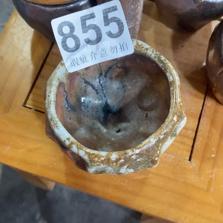 杯柴烧茶具的制作方法