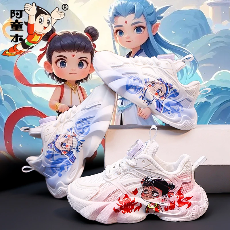 阿童木儿童敖丙哪吒鞋女童小白鞋2025爆款夏季网面鸳鸯色运动鞋子