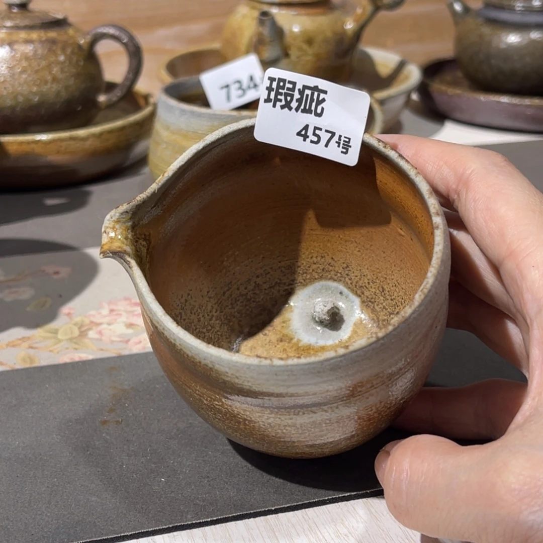 柴烧工艺，手工制作，240毫升，口变形