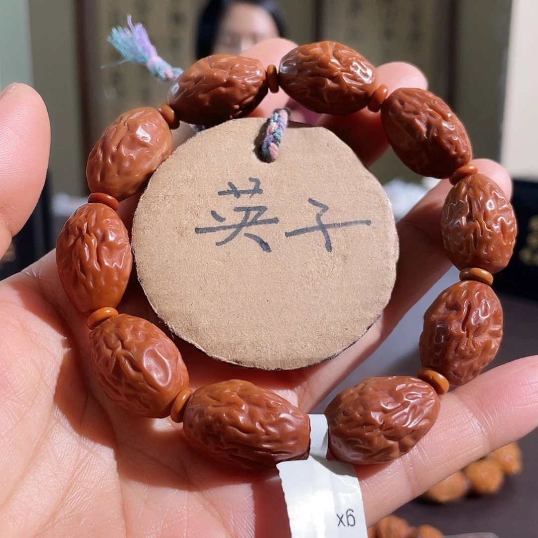 橄榄核手串/手链111111111