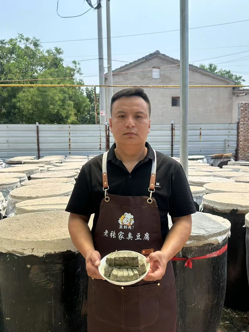 （老张家大缸臭豆腐）古法传承大缸自然发酵临西臭豆腐