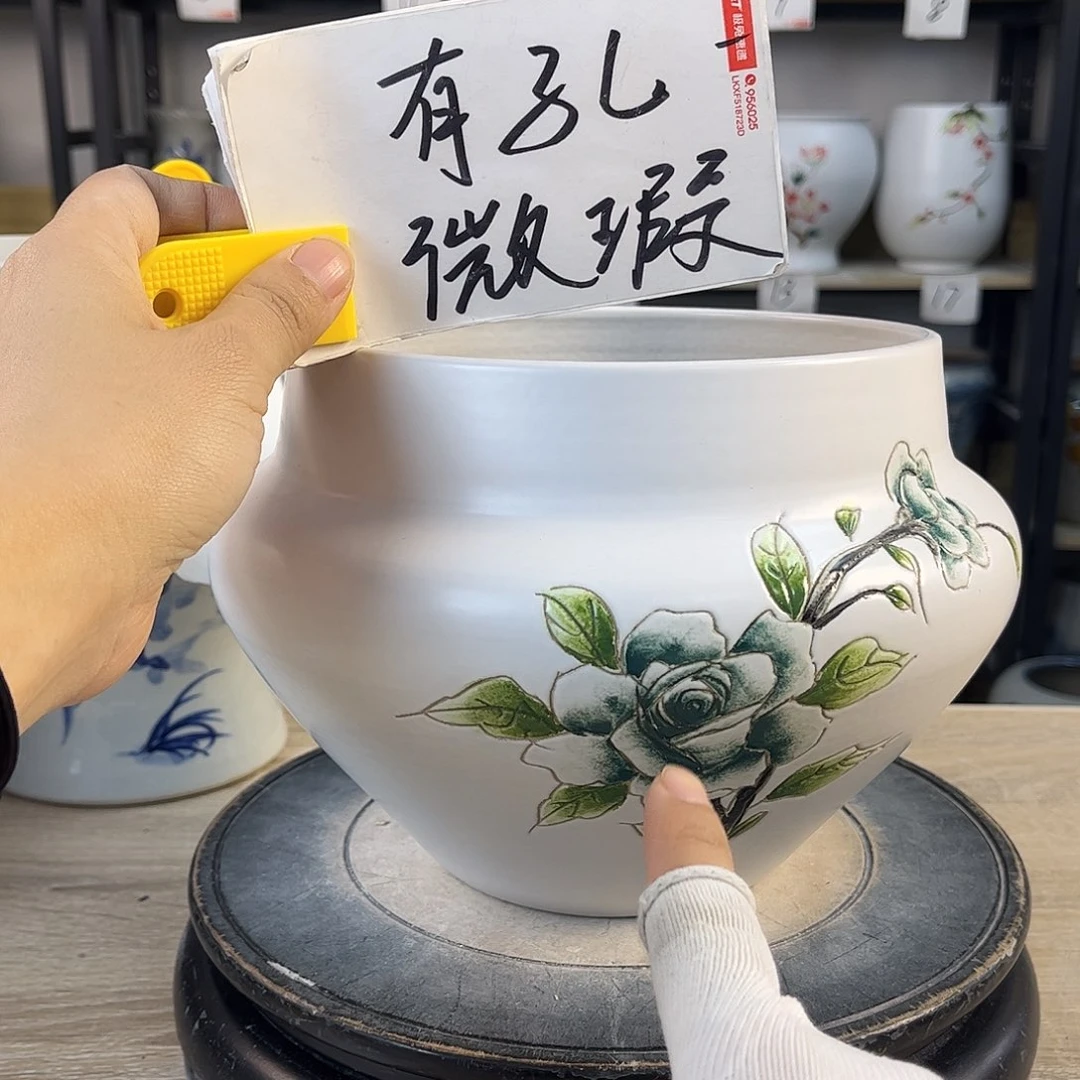 罐1xc景德镇陶瓷花瓶