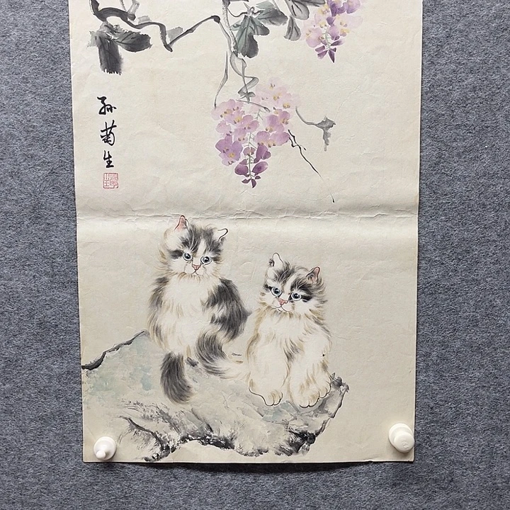 国画书画精品进万家