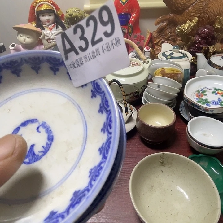 众***程瓷片回流瓷器默认微瑕329