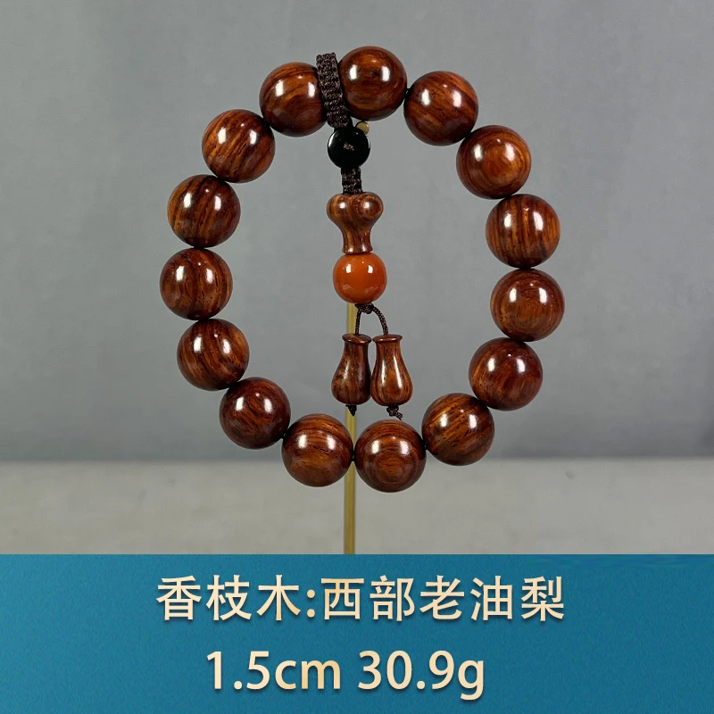 84063 西部老油梨 香枝木