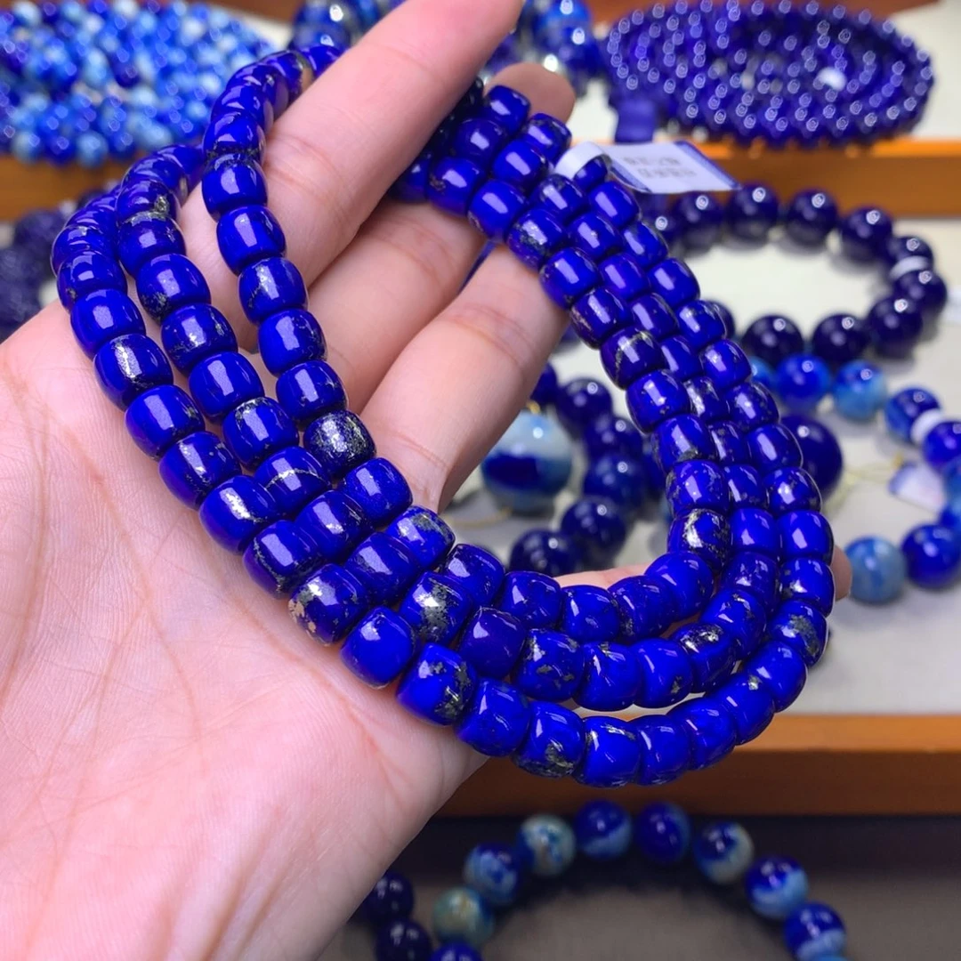 青金石未镶嵌手串8mm满金多金