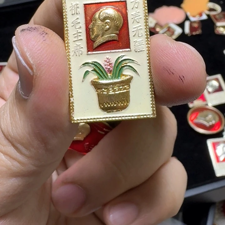 小*一一一一一一一一一一一