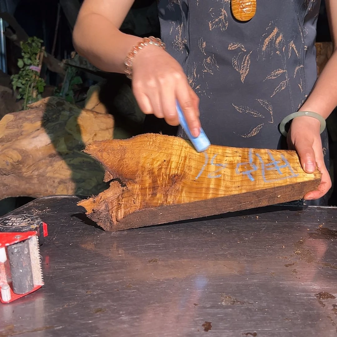 金丝楠用****32222222222222