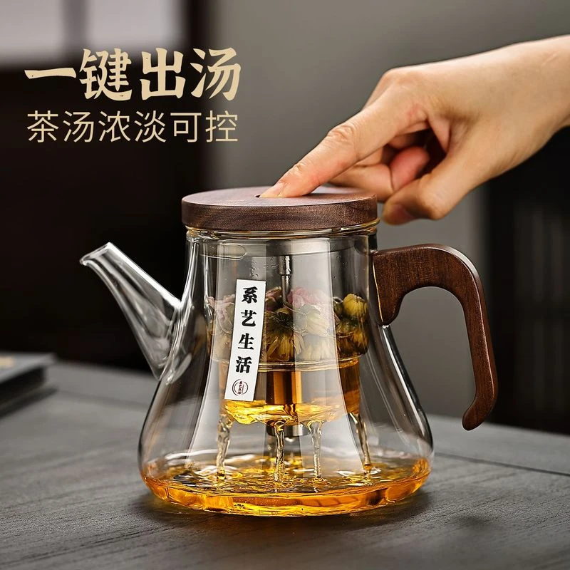 加厚玻璃茶壶耐高温加厚高硼硅泡茶壶茶水分离过滤茶具家用