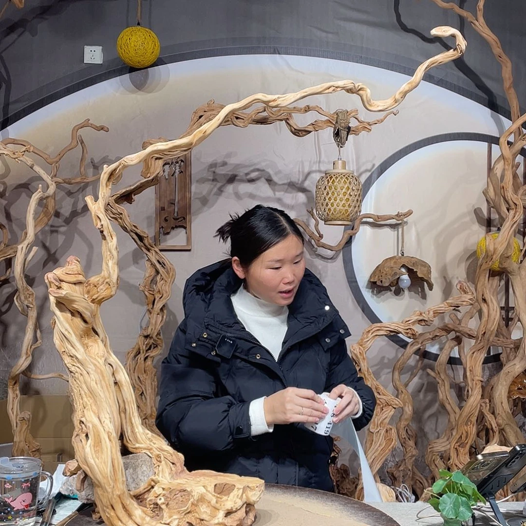 曾***曾核桃木/黑胡桃（胡桃木）