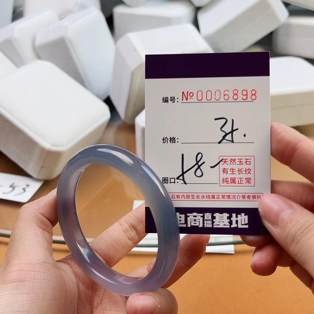 玛瑙/玉髓手镯未镶嵌6898