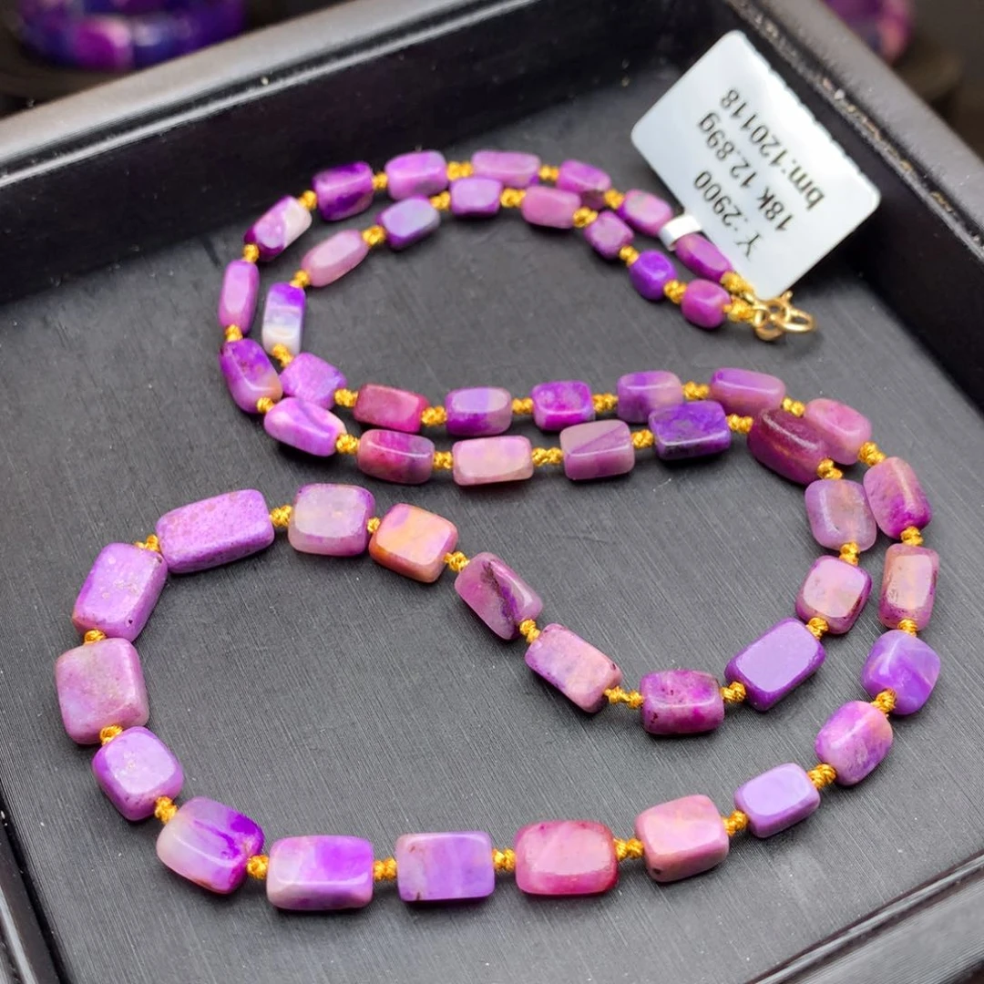 苏纪石（舒俱来）项链18K金镶嵌