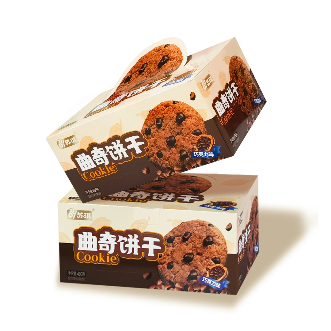 SUQI/苏琪【2盒曲奇饼干】曲奇饼干巧克力咖啡椰蓉味零食下午茶