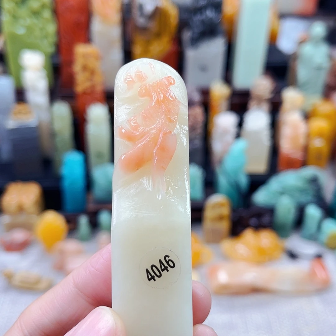 寿山石印石4046包邮ban' l