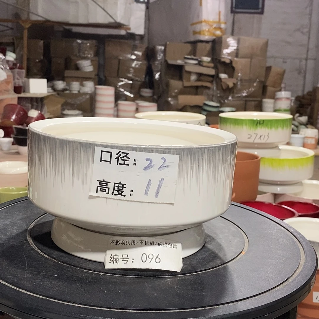 微瑕花盆-096-口22×11-1个