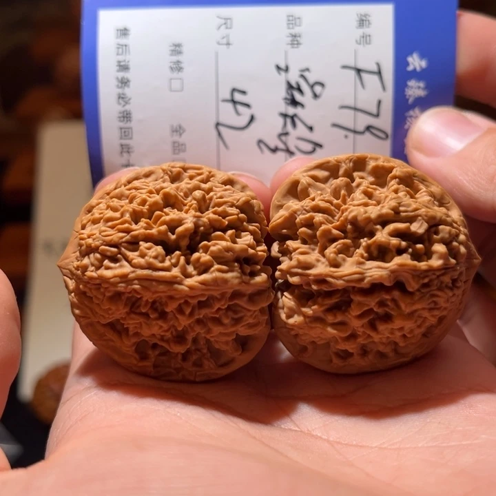 吊坠文玩核桃文玩